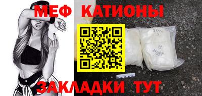 прущая мука Усть-Джегута
