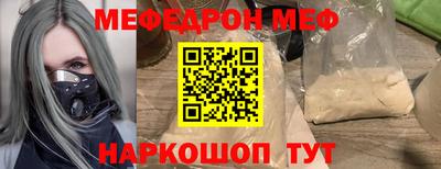 PSILOCYBIN Уссурийск