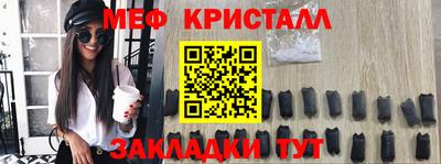 ALPHA-PVP Усть-Илимск