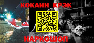 эйфоретик Чебоксары