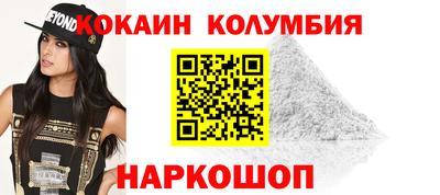 mix Чапаевск