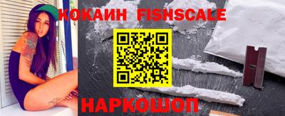 эйфоретик Чебоксары