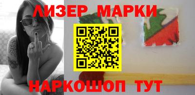 ALPHA-PVP Усть-Илимск