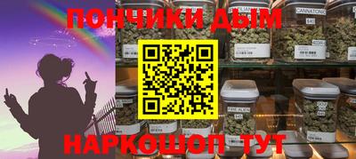 PSILOCYBIN Уссурийск