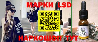 mix Чапаевск