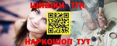 mix Чапаевск