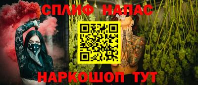 прущая мука Усть-Джегута