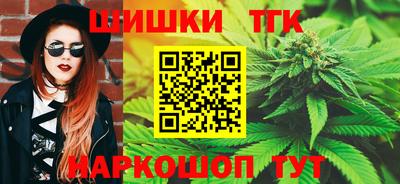 эйфоретик Чебоксары
