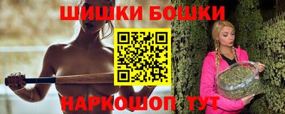 ALPHA-PVP Усть-Илимск