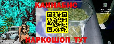 марки lsd Чебаркуль