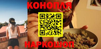 PSILOCYBIN Уссурийск