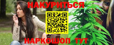 ALPHA-PVP Усть-Илимск