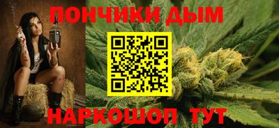 прущая мука Усть-Джегута