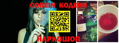 PSILOCYBIN Уссурийск