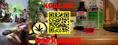 прущая мука Усть-Джегута