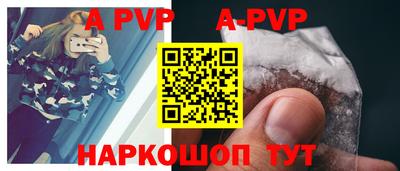 PSILOCYBIN Уссурийск
