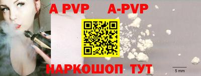 PSILOCYBIN Уссурийск