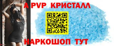 прущая мука Усть-Джегута