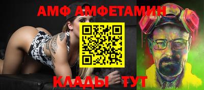 прущая мука Усть-Джегута