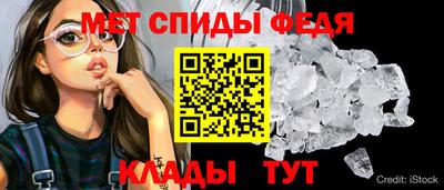 марки lsd Чебаркуль