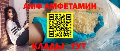 mix Чапаевск