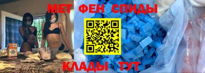 прущая мука Усть-Джегута
