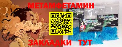 прущая мука Усть-Джегута