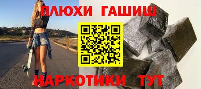 прущая мука Усть-Джегута