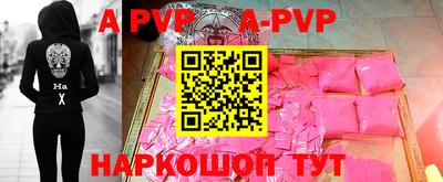 PSILOCYBIN Уссурийск