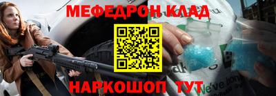 ALPHA-PVP Усть-Илимск