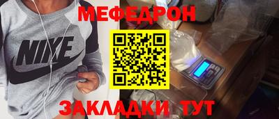 ALPHA-PVP Усть-Илимск